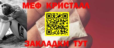 ПСИЛОЦИБИНОВЫЕ ГРИБЫ Кумертау