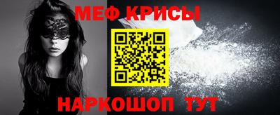 хмурый Кунгур