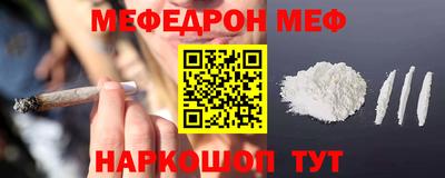 прущие крисы Кулебаки