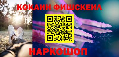 ПСИЛОЦИБИНОВЫЕ ГРИБЫ Кумертау