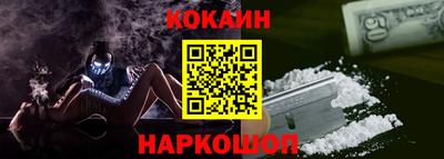 ПСИЛОЦИБИНОВЫЕ ГРИБЫ Кумертау