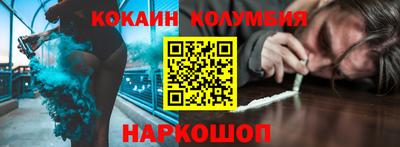 прущие крисы Кулебаки