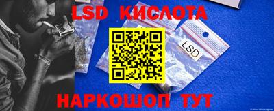 хмурый Кунгур