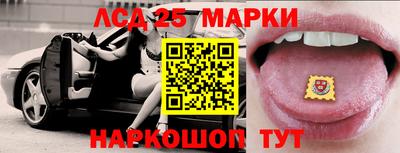 прущие крисы Кулебаки