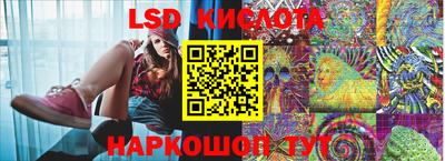хмурый Кунгур