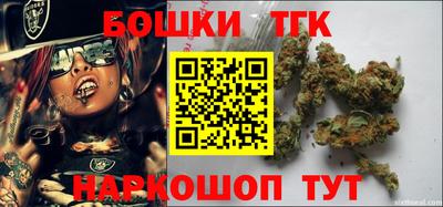 прущие крисы Кулебаки