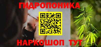 ПСИЛОЦИБИНОВЫЕ ГРИБЫ Кумертау