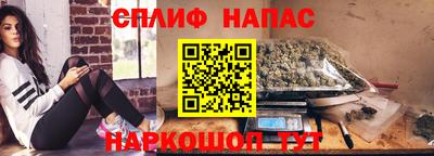 ПСИЛОЦИБИНОВЫЕ ГРИБЫ Кумертау