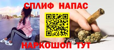 ПСИЛОЦИБИНОВЫЕ ГРИБЫ Кумертау