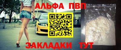 хмурый Кунгур