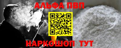 прущие крисы Кулебаки