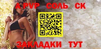 ПСИЛОЦИБИНОВЫЕ ГРИБЫ Кумертау