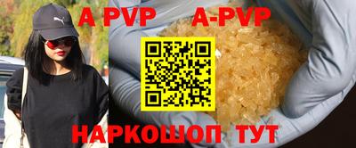 ПСИЛОЦИБИНОВЫЕ ГРИБЫ Кумертау