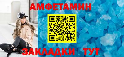 хмурый Кунгур