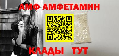 прущие крисы Кулебаки