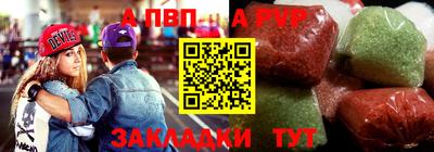 ПСИЛОЦИБИНОВЫЕ ГРИБЫ Кумертау