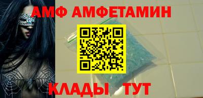 хмурый Кунгур