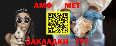хмурый Кунгур