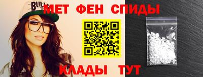 ПСИЛОЦИБИНОВЫЕ ГРИБЫ Кумертау