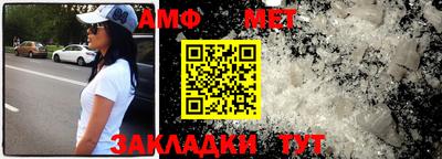 ПСИЛОЦИБИНОВЫЕ ГРИБЫ Кумертау