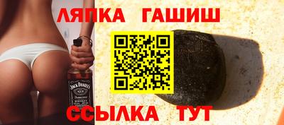 ПСИЛОЦИБИНОВЫЕ ГРИБЫ Кумертау