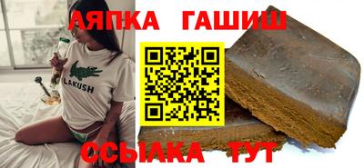 прущие крисы Кулебаки
