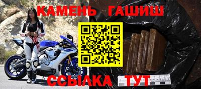 прущие крисы Кулебаки