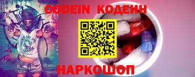 хмурый Кунгур
