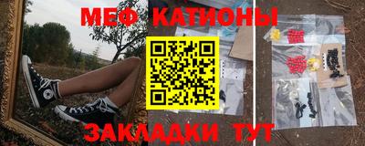 прущие крисы Кулебаки