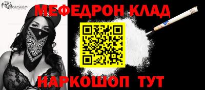 хмурый Кунгур