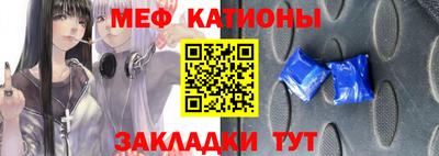 ПСИЛОЦИБИНОВЫЕ ГРИБЫ Кумертау