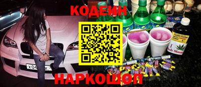 хмурый Кунгур
