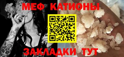 прущие крисы Кулебаки