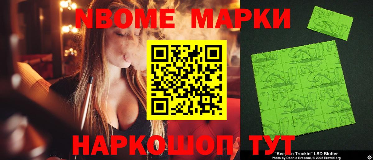 Лсд 25 экстази кислота  ЛСД экстази ecstasy  Кизилюрт  Вход с VPN 