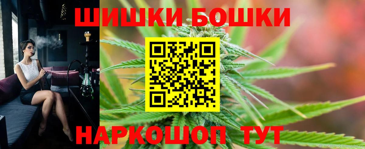 Канабис ГИДРОПОН  Конопля планчик  Вход с VPN  Канабис семена  Кизилюрт  Канабис гибрид 
